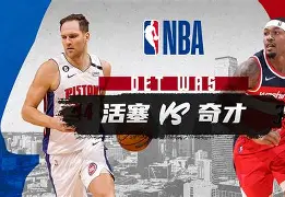 易游娱乐 -华盛顿合作定律为什么叫华盛顿